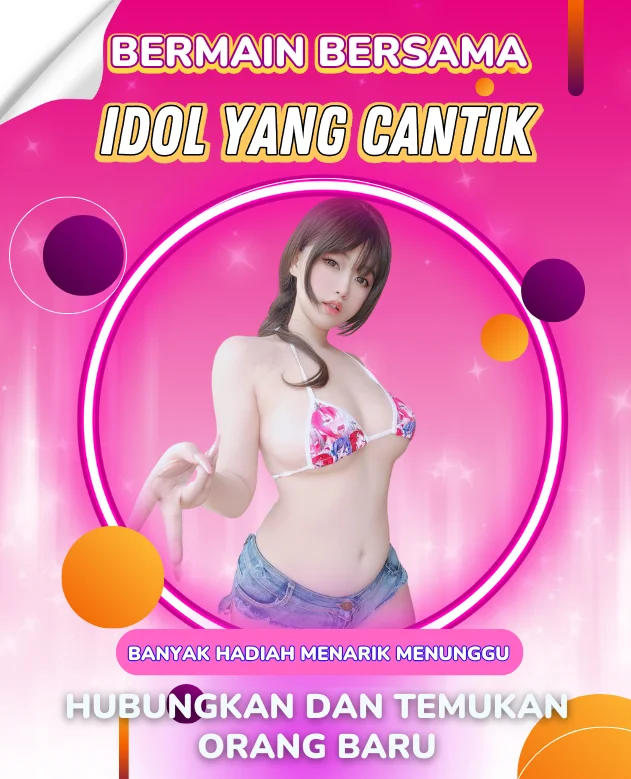 Hot51 APK